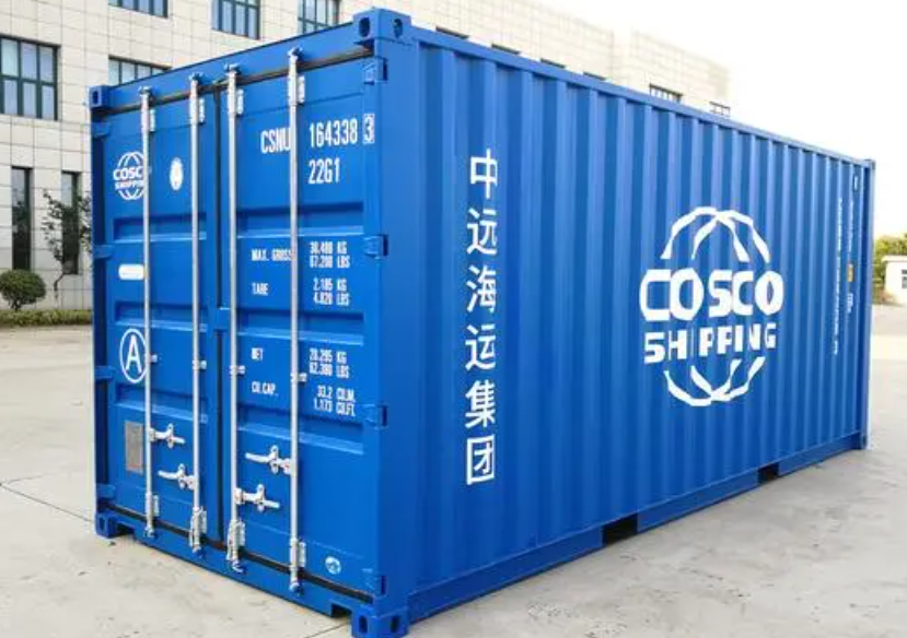 海西20尺全新集装箱出售